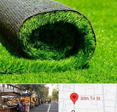 فروش چمن مصنوعی در سی تیر