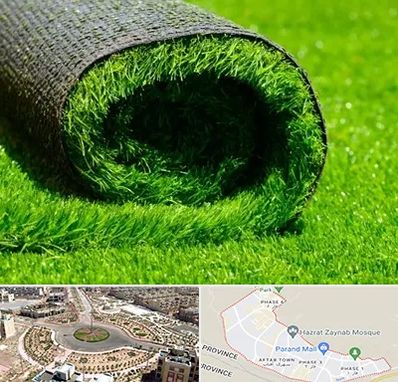 فروش چمن مصنوعی در پرند