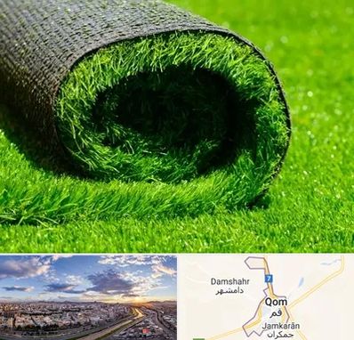 فروش چمن مصنوعی در قم