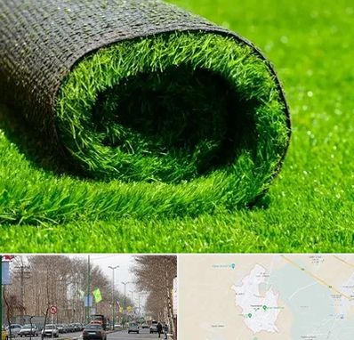 فروش چمن مصنوعی در نظرآباد کرج 