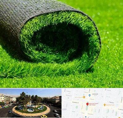 فروش چمن مصنوعی در هفت حوض 