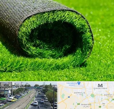 فروش چمن مصنوعی در جنوب تهران 