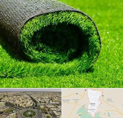 فروش چمن مصنوعی در قزوین