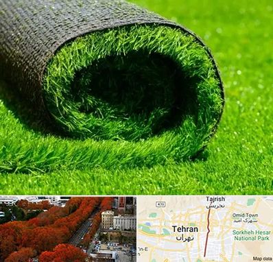 فروش چمن مصنوعی در ولیعصر 