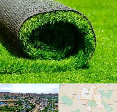 فروش چمن مصنوعی در شهریار