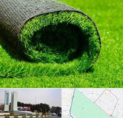فروش چمن مصنوعی در بلوار فلسیطین مشهد