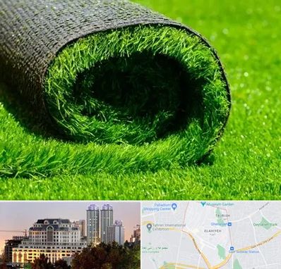 فروش چمن مصنوعی در فرشته 