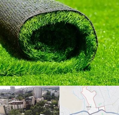 فروش چمن مصنوعی در اوین