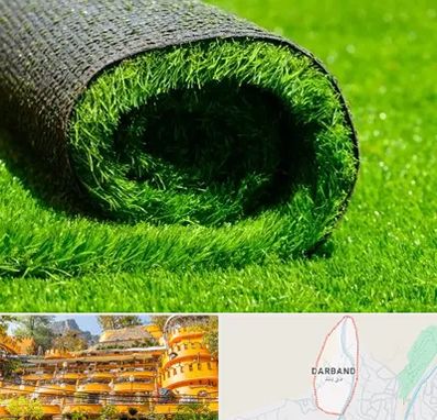 فروش چمن مصنوعی در دربند