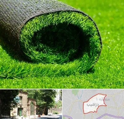 فروش چمن مصنوعی در دزاشیب