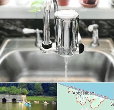 دستگاه تصفیه آب در عباس آباد