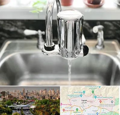 دستگاه تصفیه آب در منطقه 1 تهران 