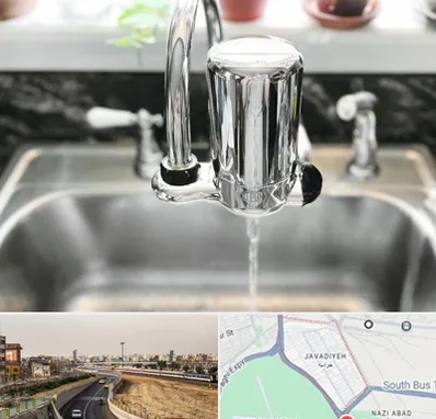 دستگاه تصفیه آب در جوادیه