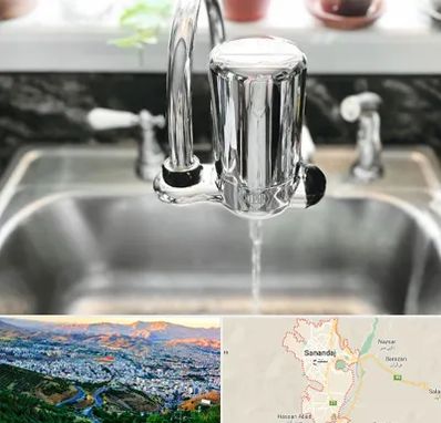 دستگاه تصفیه آب در سنندج