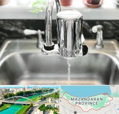 دستگاه تصفیه آب در مازندران