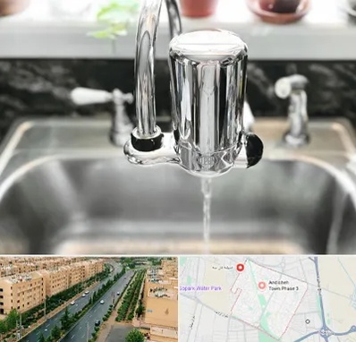 دستگاه تصفیه آب در فاز سه اندیشه