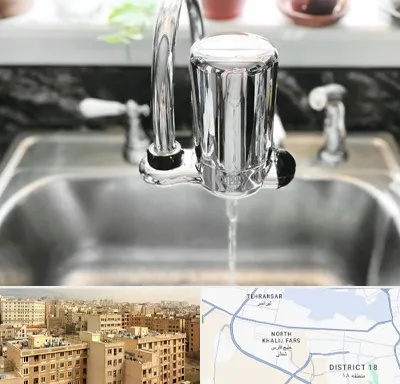 دستگاه تصفیه آب در جنوب غرب تهران