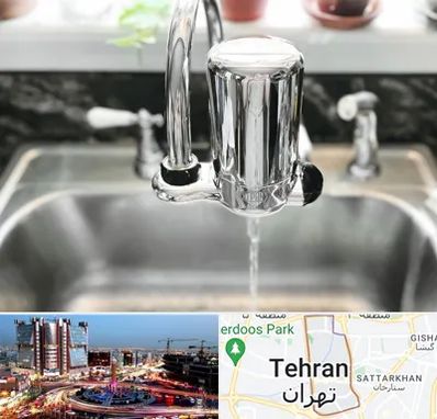 دستگاه تصفیه آب در صادقیه 