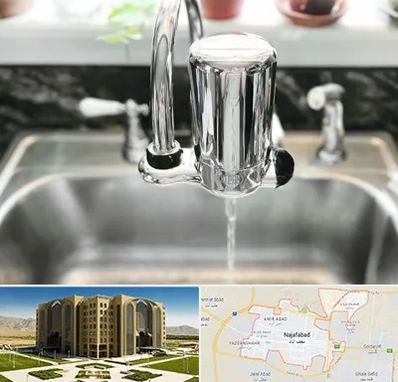 دستگاه تصفیه آب در نجف آباد