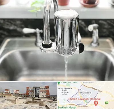 دستگاه تصفیه آب در حکیمیه 