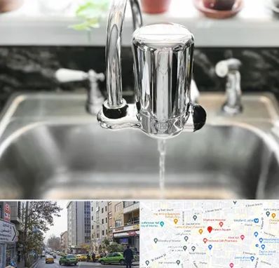 دستگاه تصفیه آب در فاطمی 