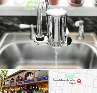 دستگاه تصفیه آب در 15 خرداد