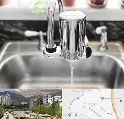 دستگاه تصفیه آب در شهر زیبا 