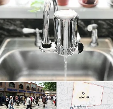 دستگاه تصفیه آب در بازار تهران