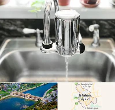 دستگاه تصفیه آب در اصفهان