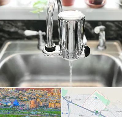 دستگاه تصفیه آب در رشدیه تبریز