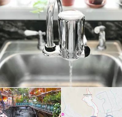 دستگاه تصفیه آب در درکه