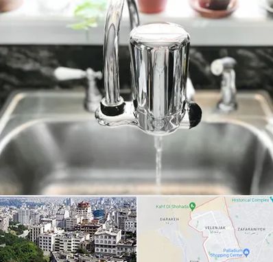 دستگاه تصفیه آب در ولنجک 