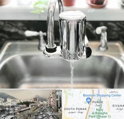 دستگاه تصفیه آب در پونک 