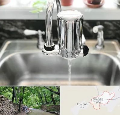 دستگاه تصفیه آب در شاندیز مشهد