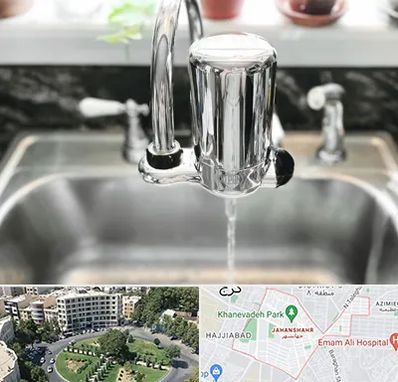 دستگاه تصفیه آب در جهانشهر کرج 