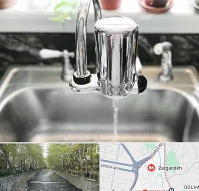 دستگاه تصفیه آب در زرگنده