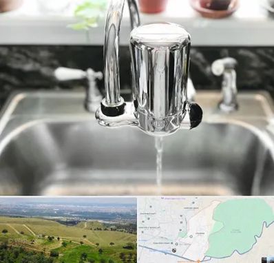 دستگاه تصفیه آب در سوهانک