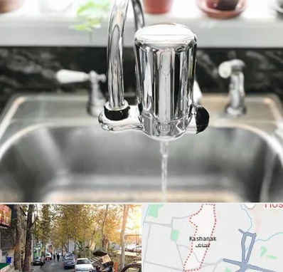 دستگاه تصفیه آب در کاشانک