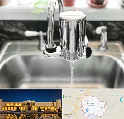 دستگاه تصفیه آب در برازجان