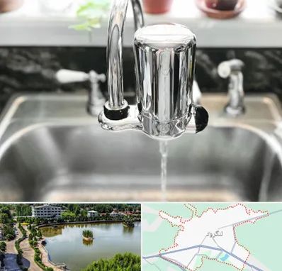 دستگاه تصفیه آب در لنگرود