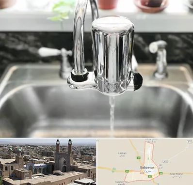 دستگاه تصفیه آب در سبزوار