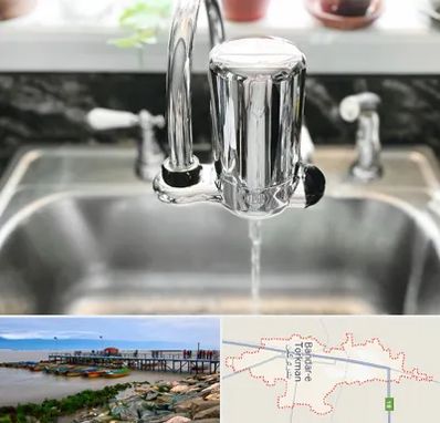 دستگاه تصفیه آب در بندر ترکمن