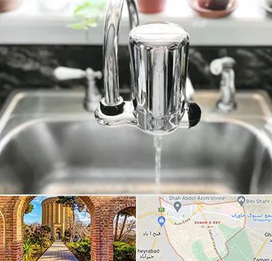 دستگاه تصفیه آب در شهر ری