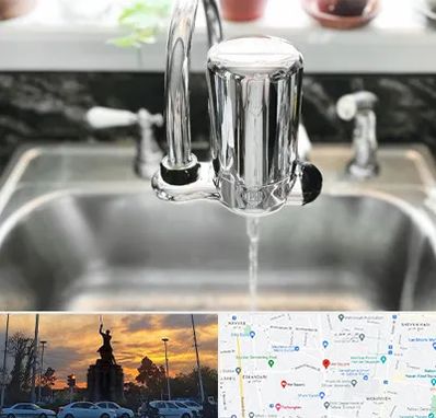 دستگاه تصفیه آب در میدان حر 