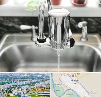 دستگاه تصفیه آب در آبادان