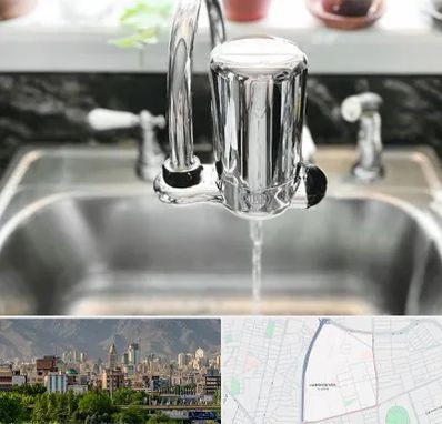 دستگاه تصفیه آب در جمشیدیه