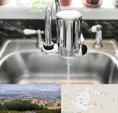 دستگاه تصفیه آب در بیرجند