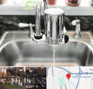 دستگاه تصفیه آب در آرژانتین