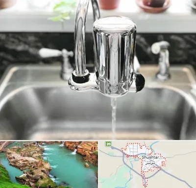 دستگاه تصفیه آب در شوشتر