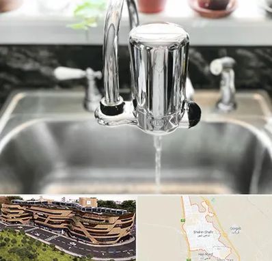 دستگاه تصفیه آب در شاهین شهر